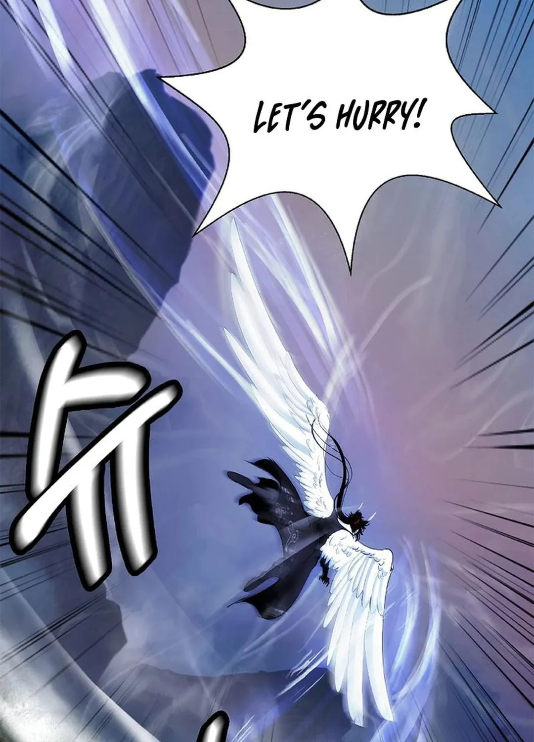 Tale of the Floating Sages Chapter 146 page 108 - 