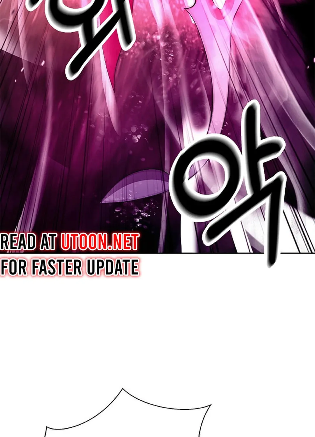 Tale of the Floating Sages Chapter 146 page 12 - 