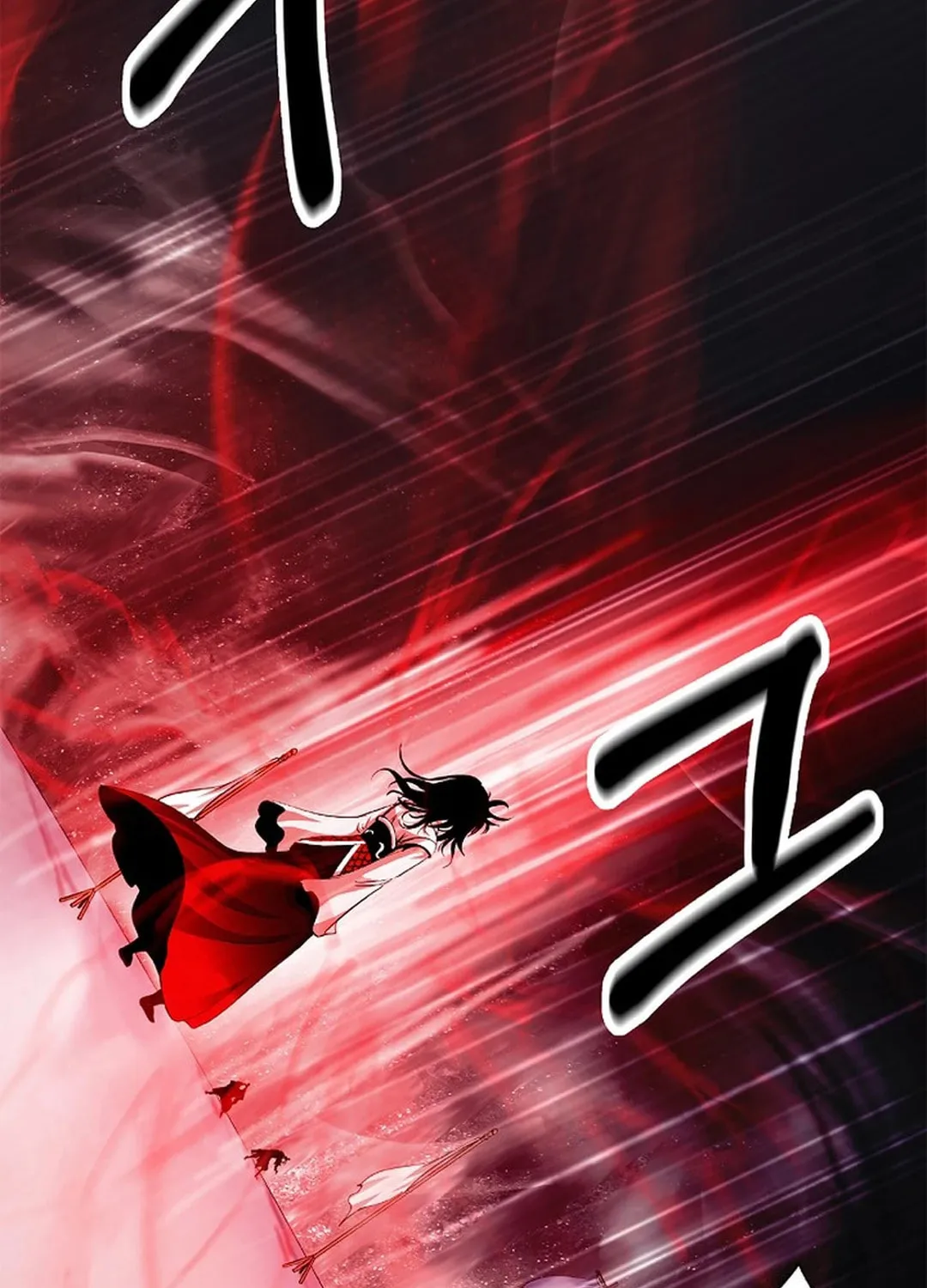 Tale of the Floating Sages Chapter 146 page 119 - 