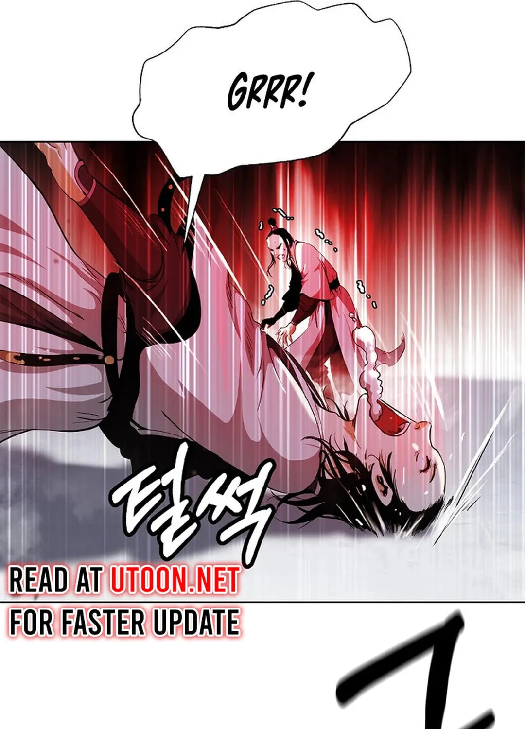 Tale of the Floating Sages Chapter 146 page 124 - 