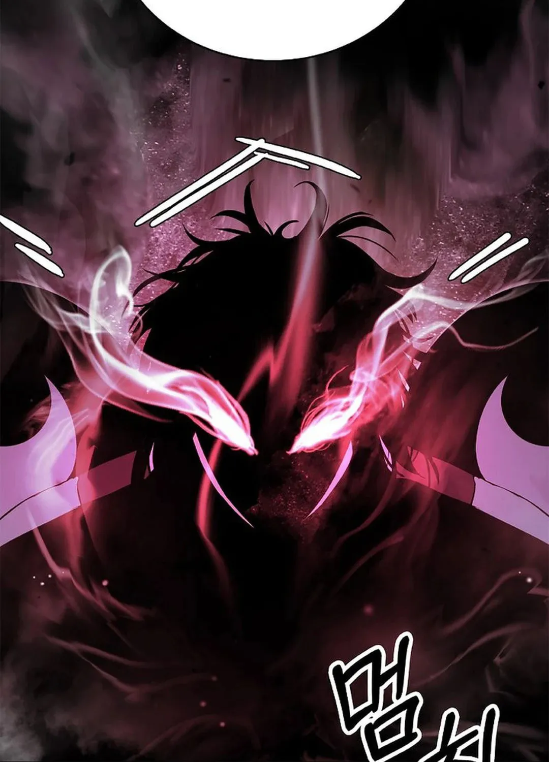 Tale of the Floating Sages Chapter 146 page 17 - 