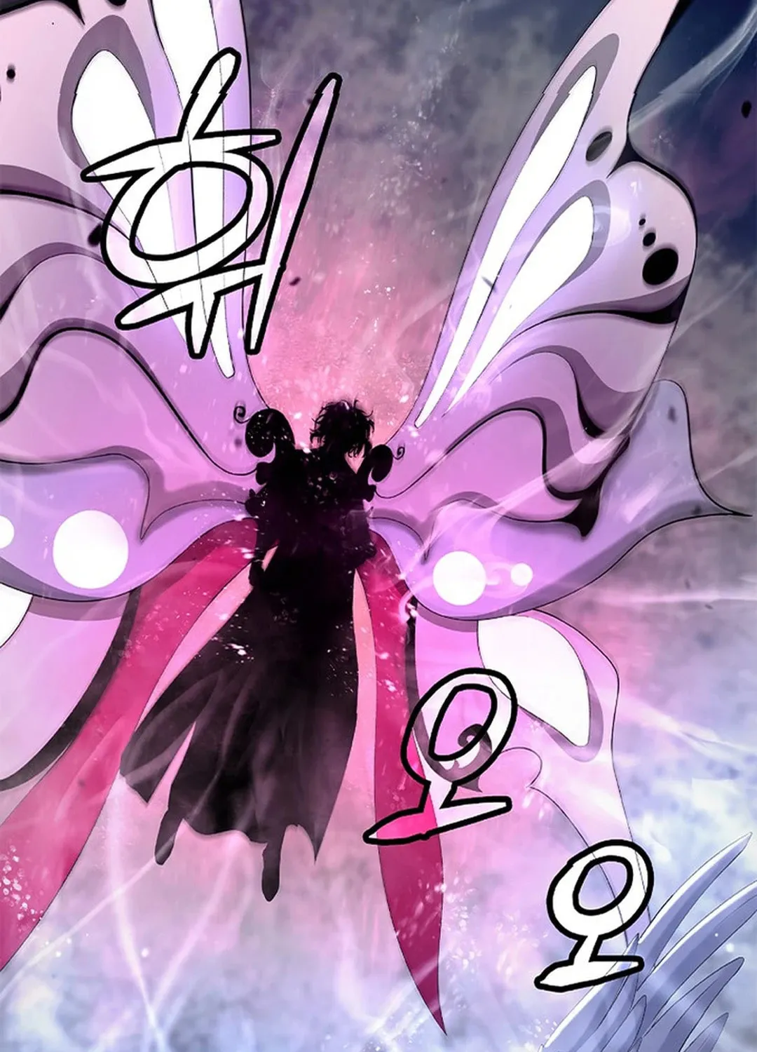 Tale of the Floating Sages Chapter 146 page 3 - 