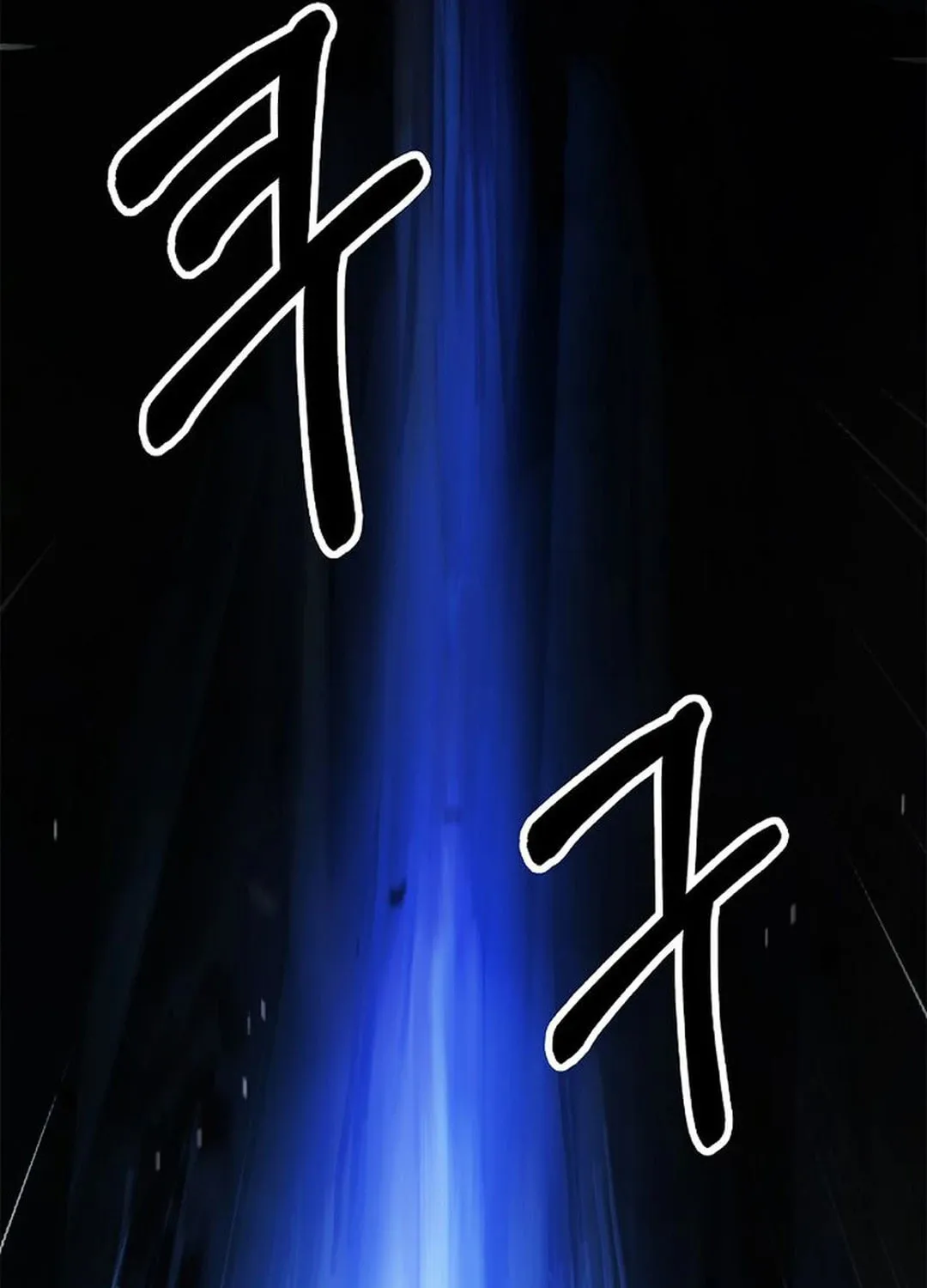 Tale of the Floating Sages Chapter 146 page 29 - 