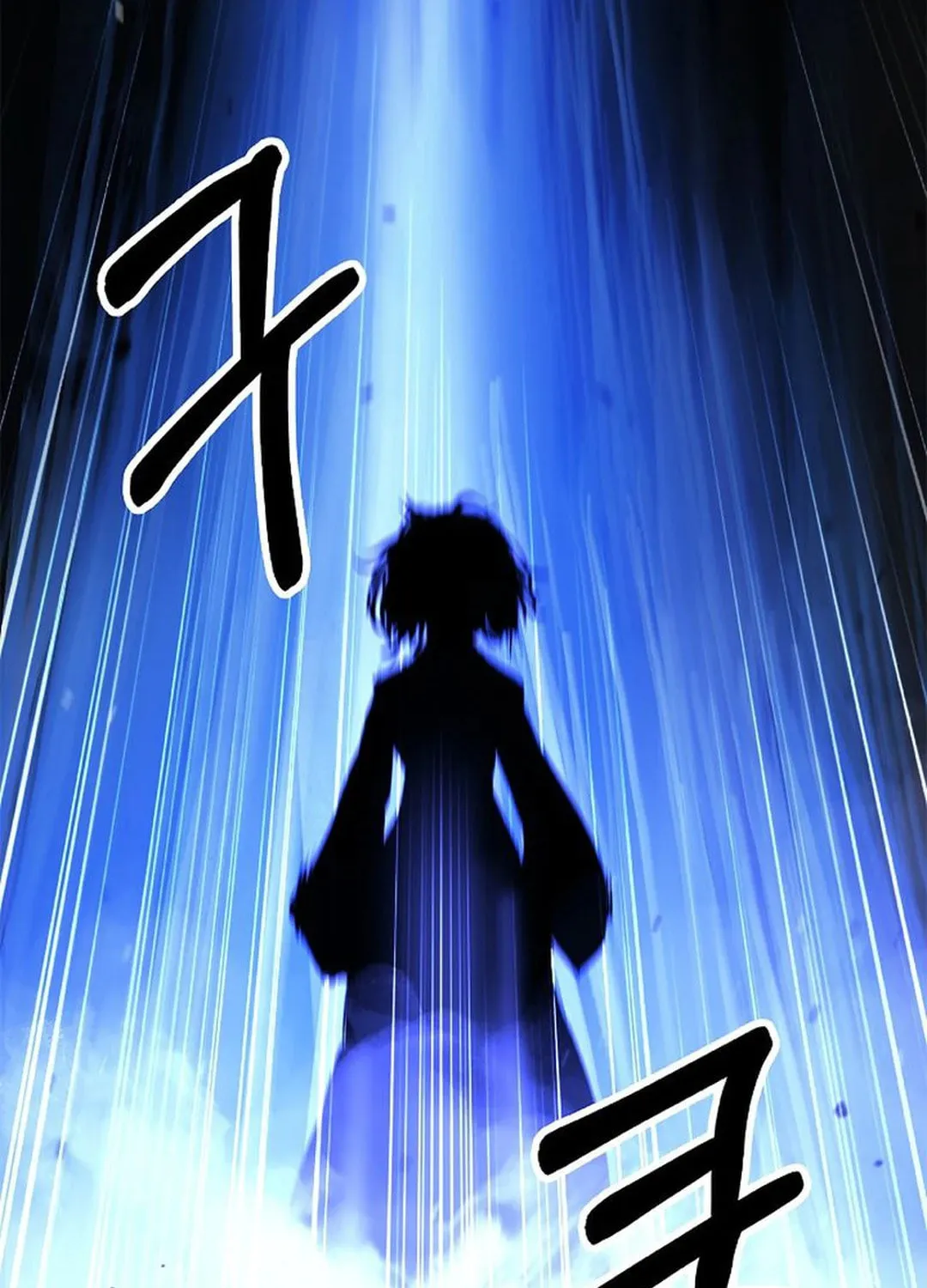 Tale of the Floating Sages Chapter 146 page 30 - 