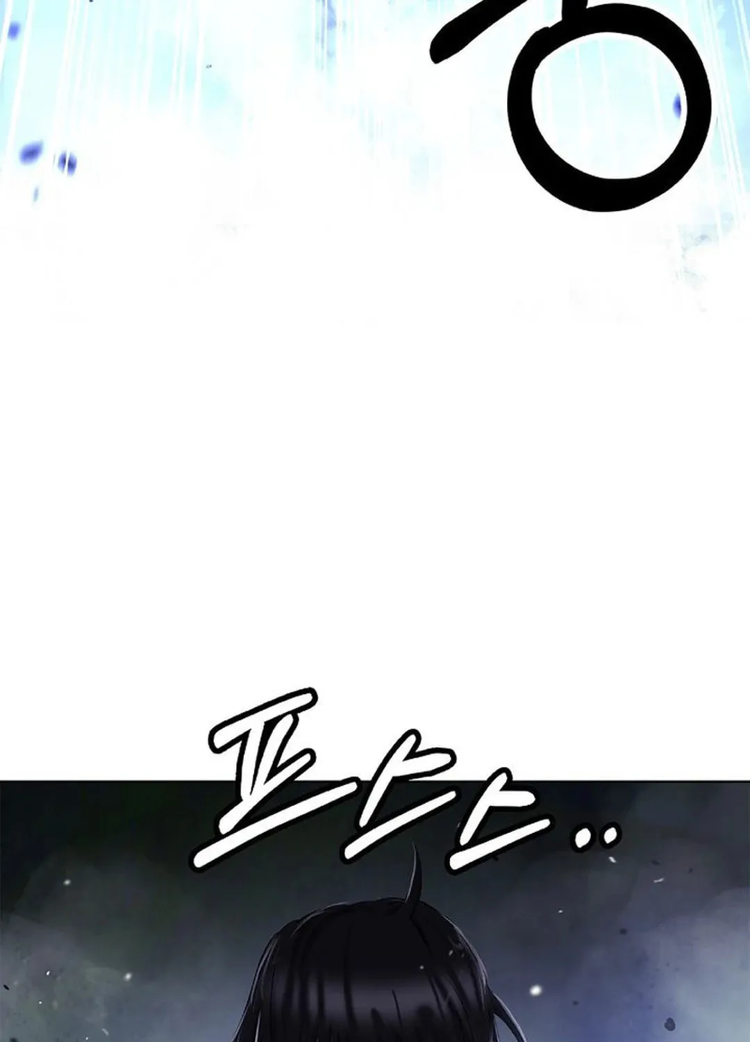 Tale of the Floating Sages Chapter 146 page 31 - 