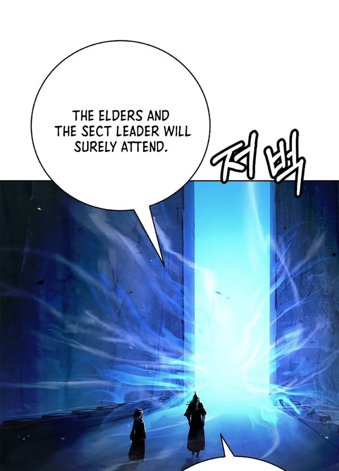 Tale of the Floating Sages Chapter 146 page 48 - 
