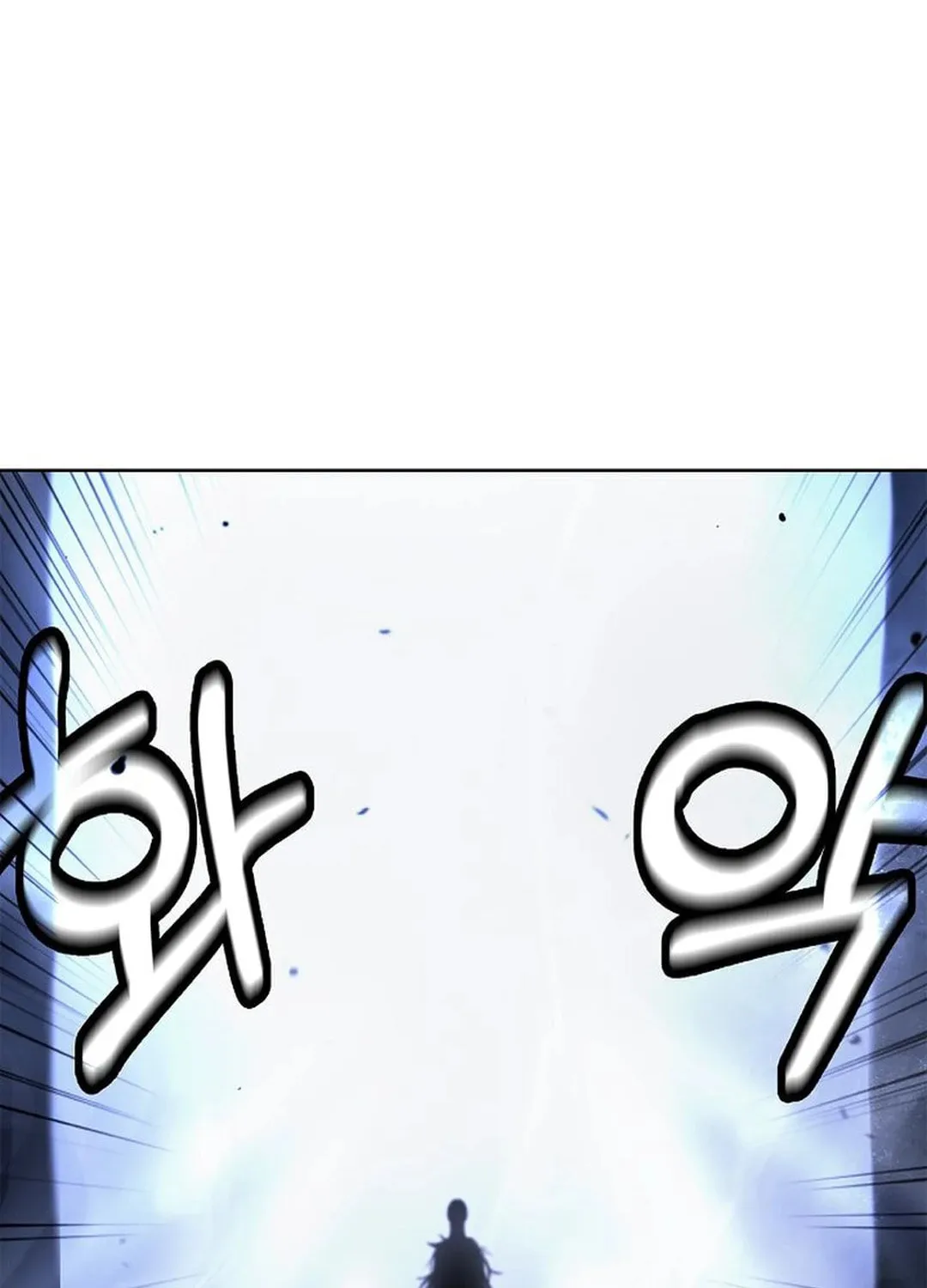 Tale of the Floating Sages Chapter 146 page 51 - 