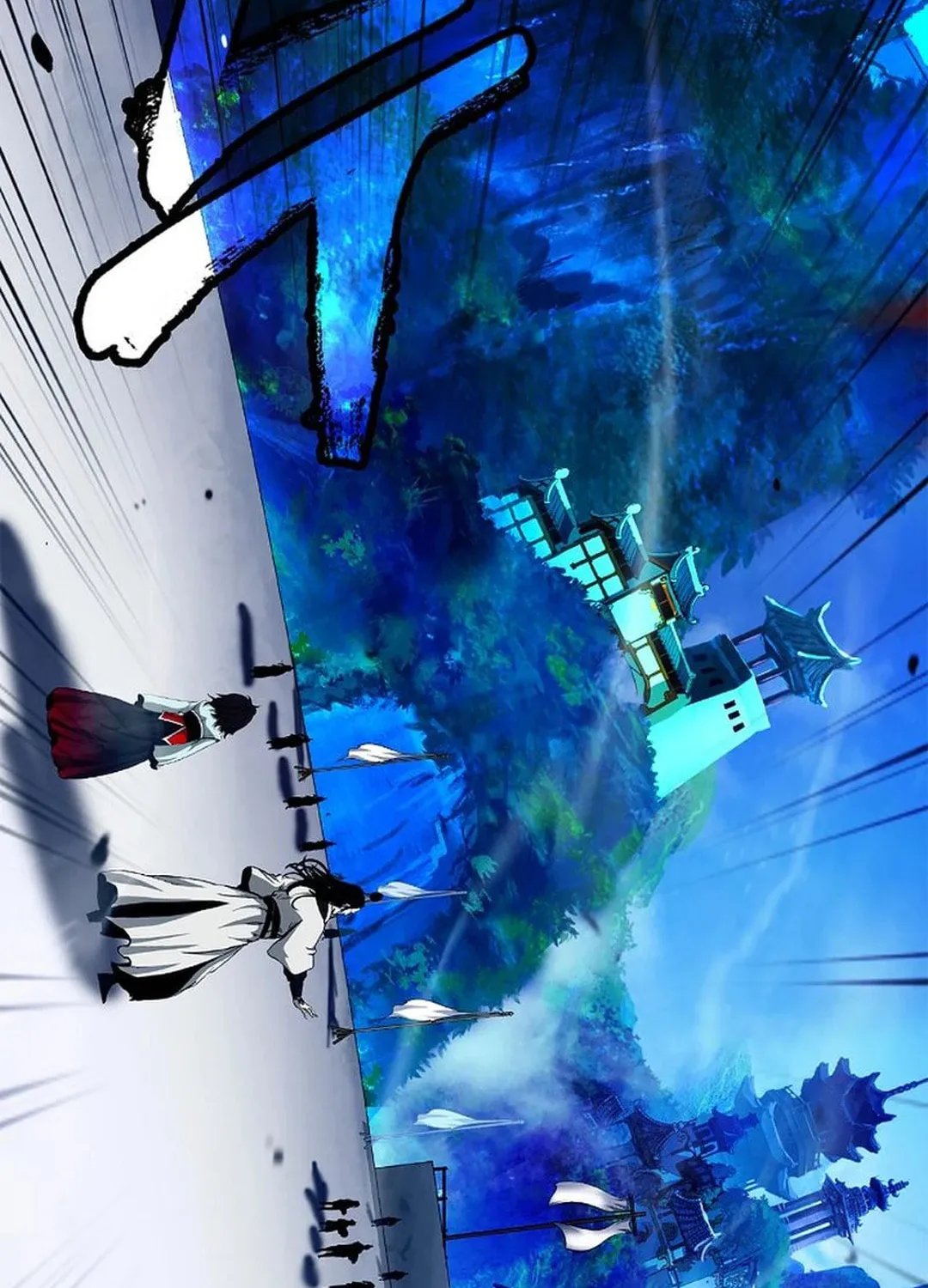 Tale of the Floating Sages Chapter 146 page 53 - 