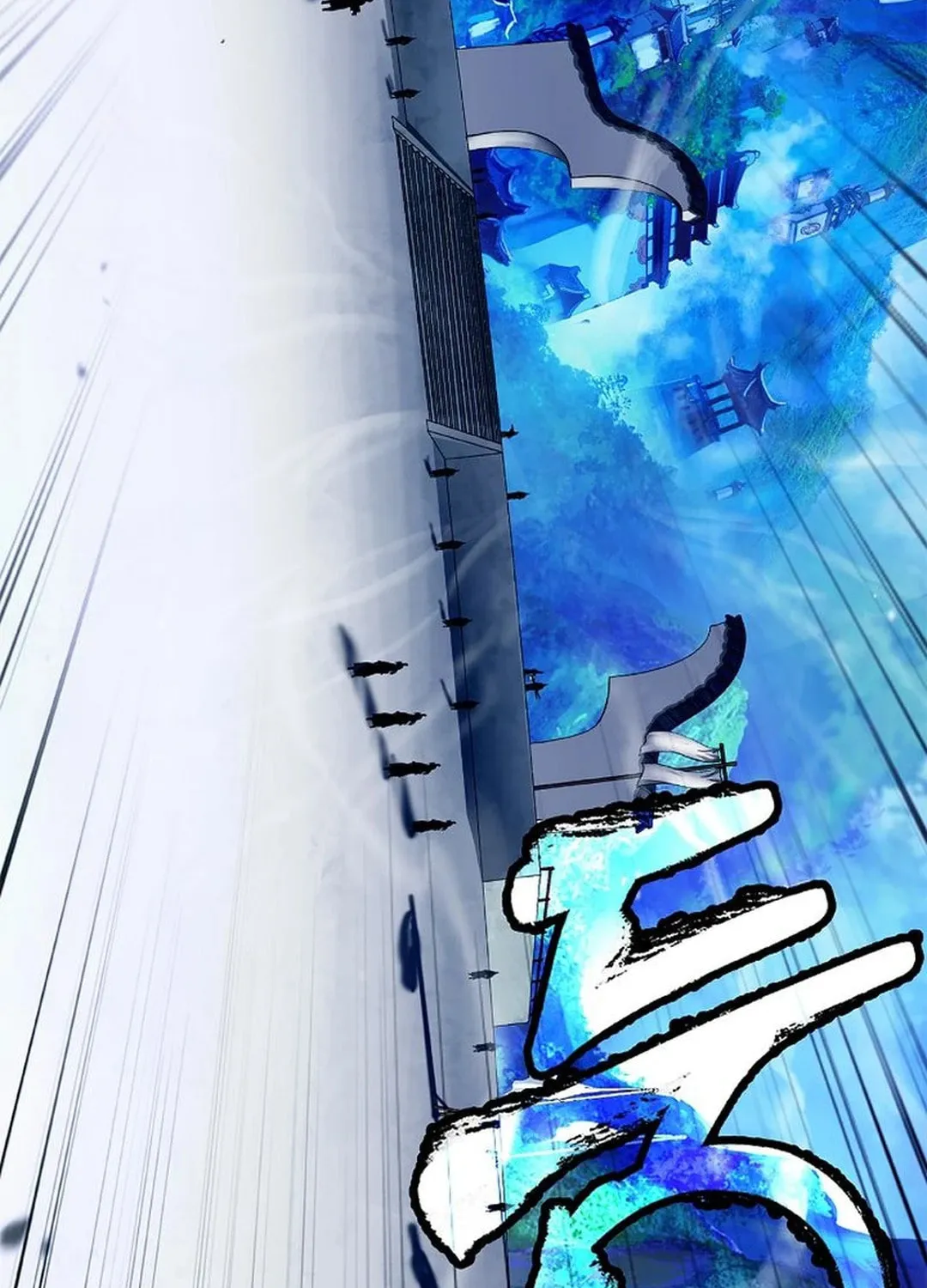 Tale of the Floating Sages Chapter 146 page 54 - 