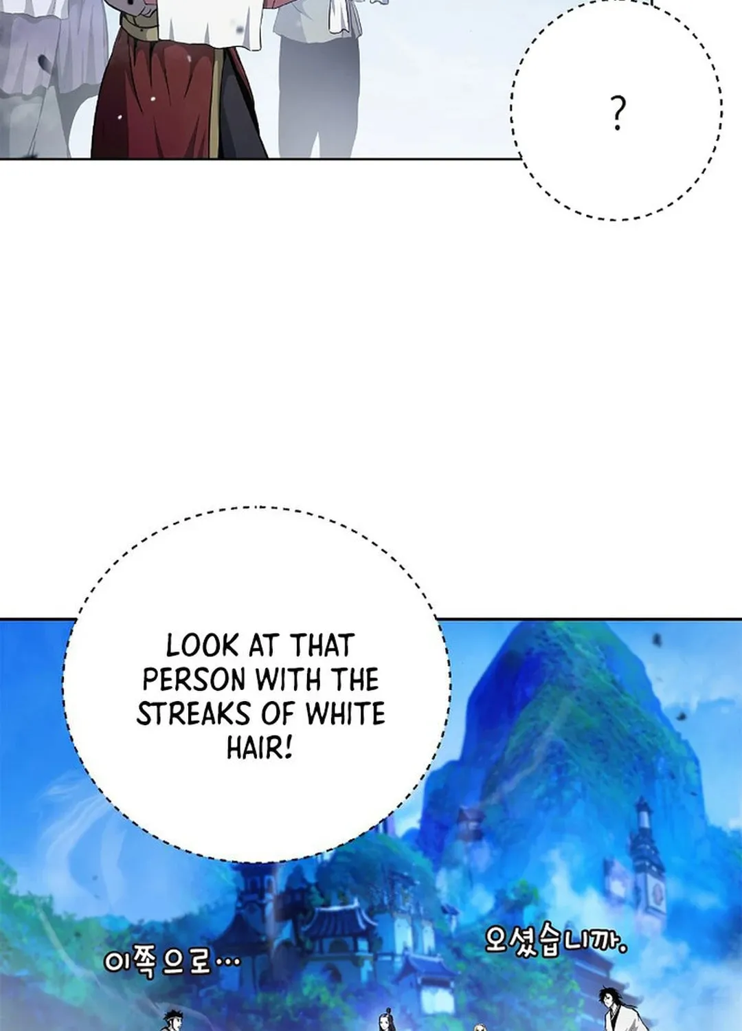 Tale of the Floating Sages Chapter 146 page 61 - 