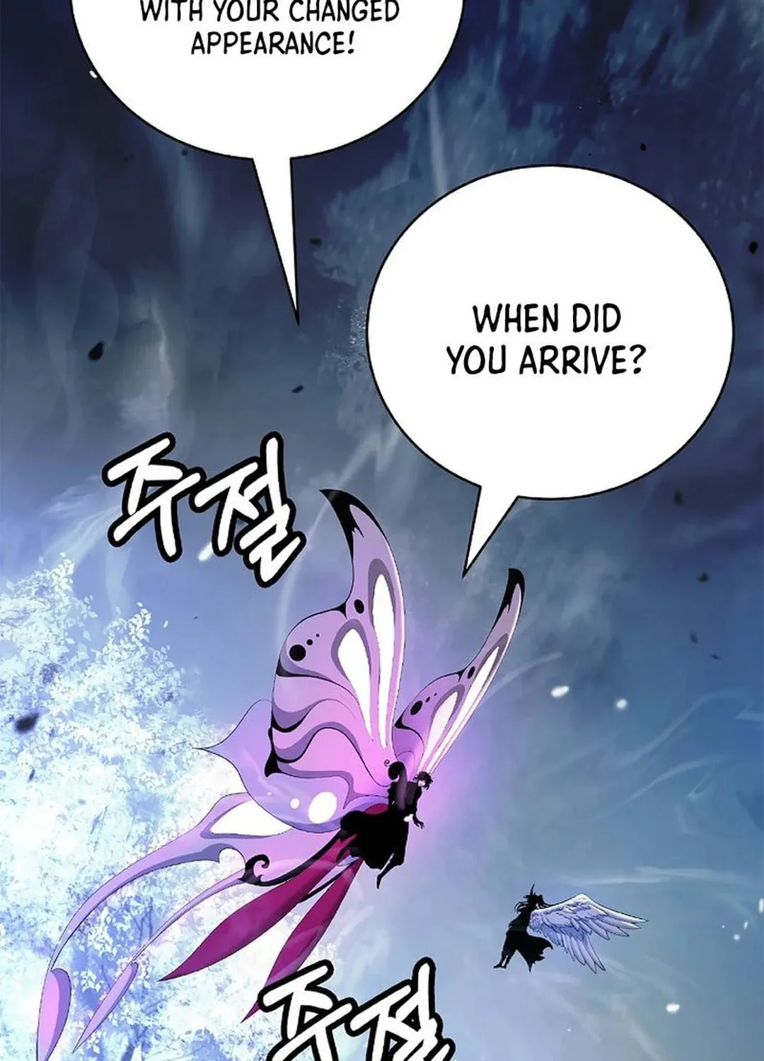 Tale of the Floating Sages Chapter 146 page 79 - 