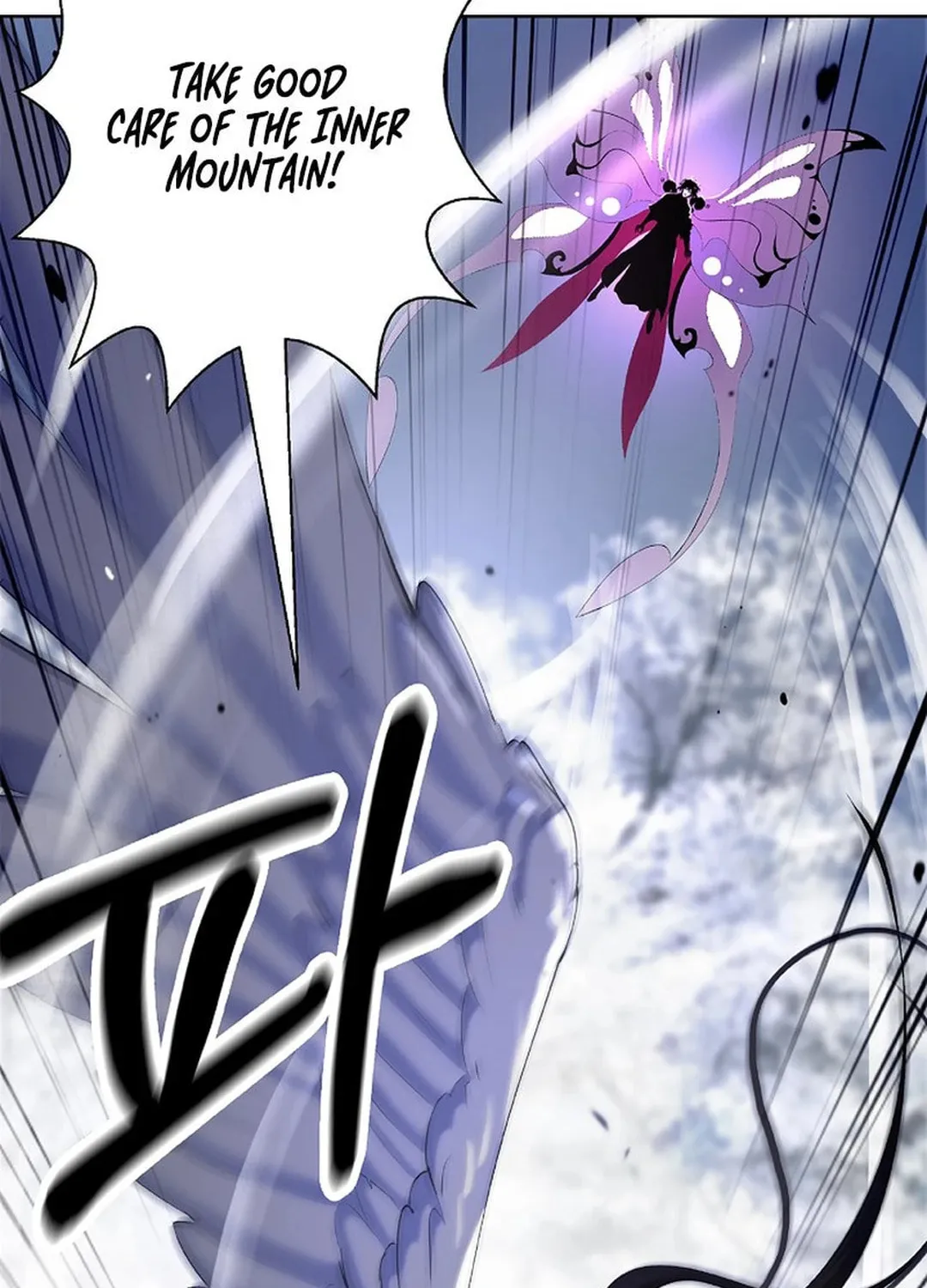 Tale of the Floating Sages Chapter 146 page 100 - 