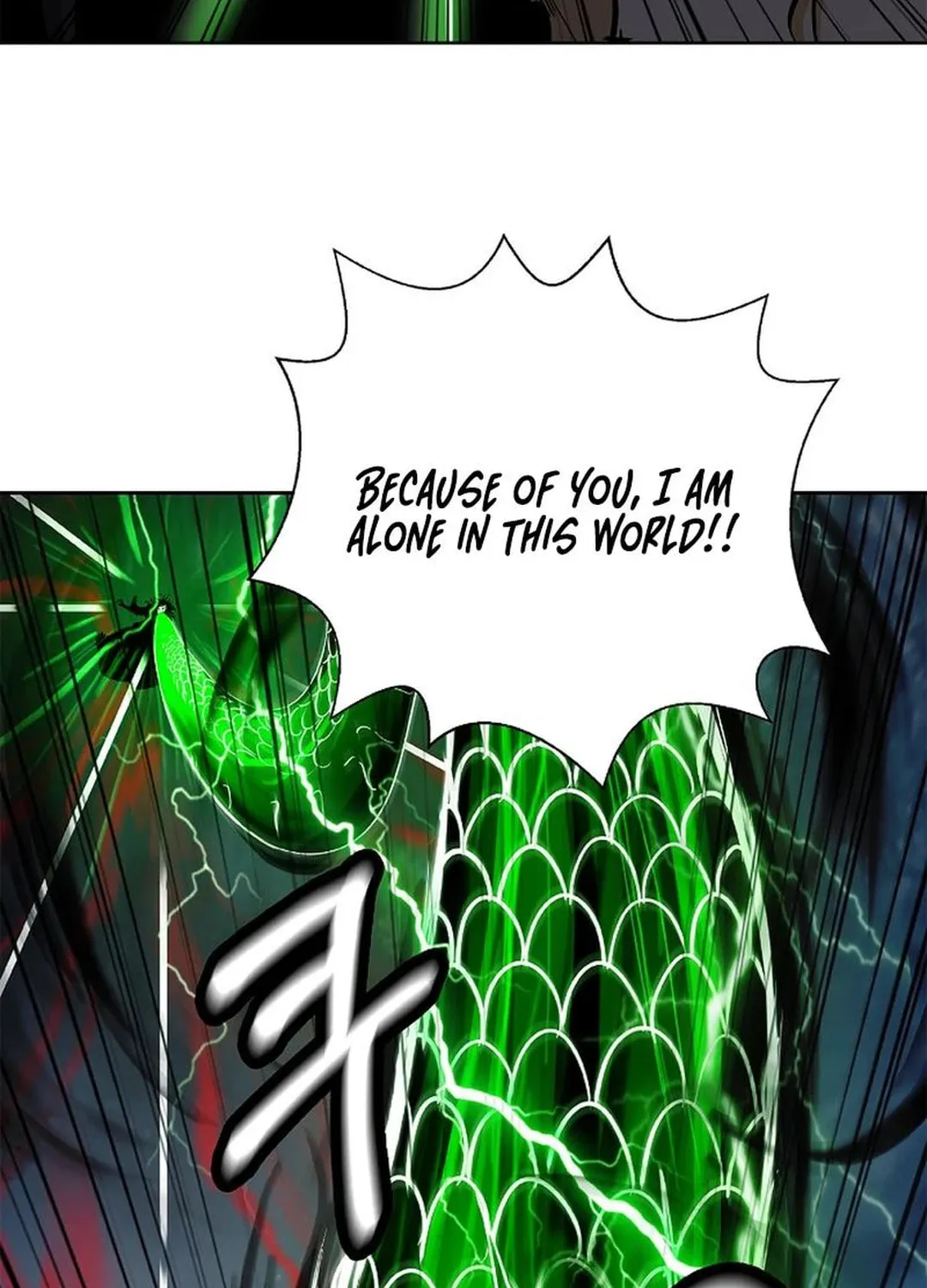 Tale of the Floating Sages Chapter 147 page 101 - 