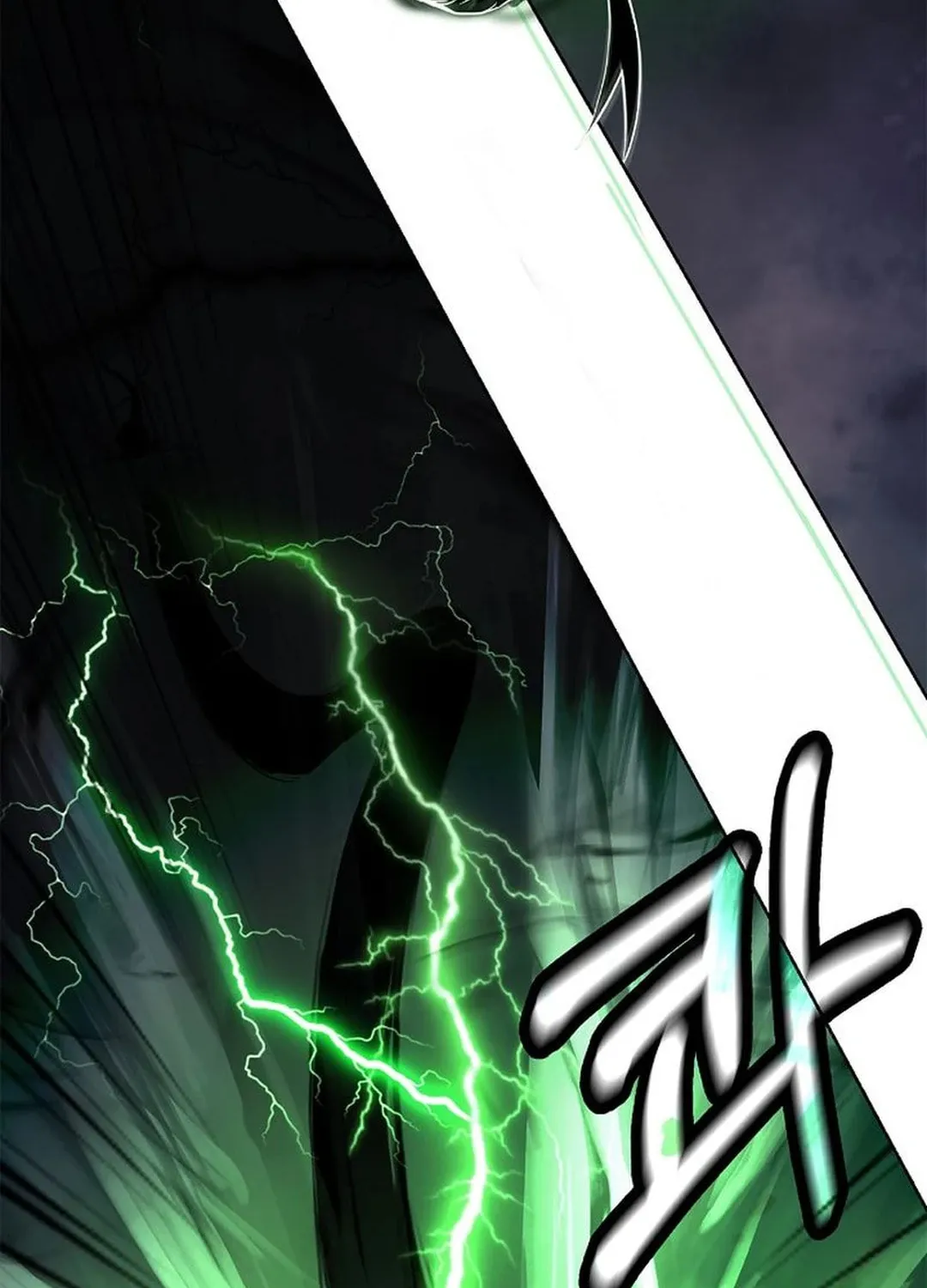 Tale of the Floating Sages Chapter 147 page 103 - 