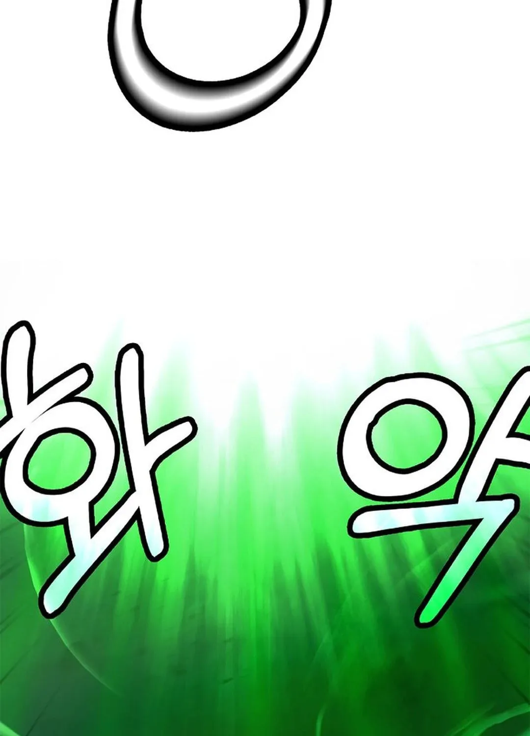 Tale of the Floating Sages Chapter 147 page 105 - 