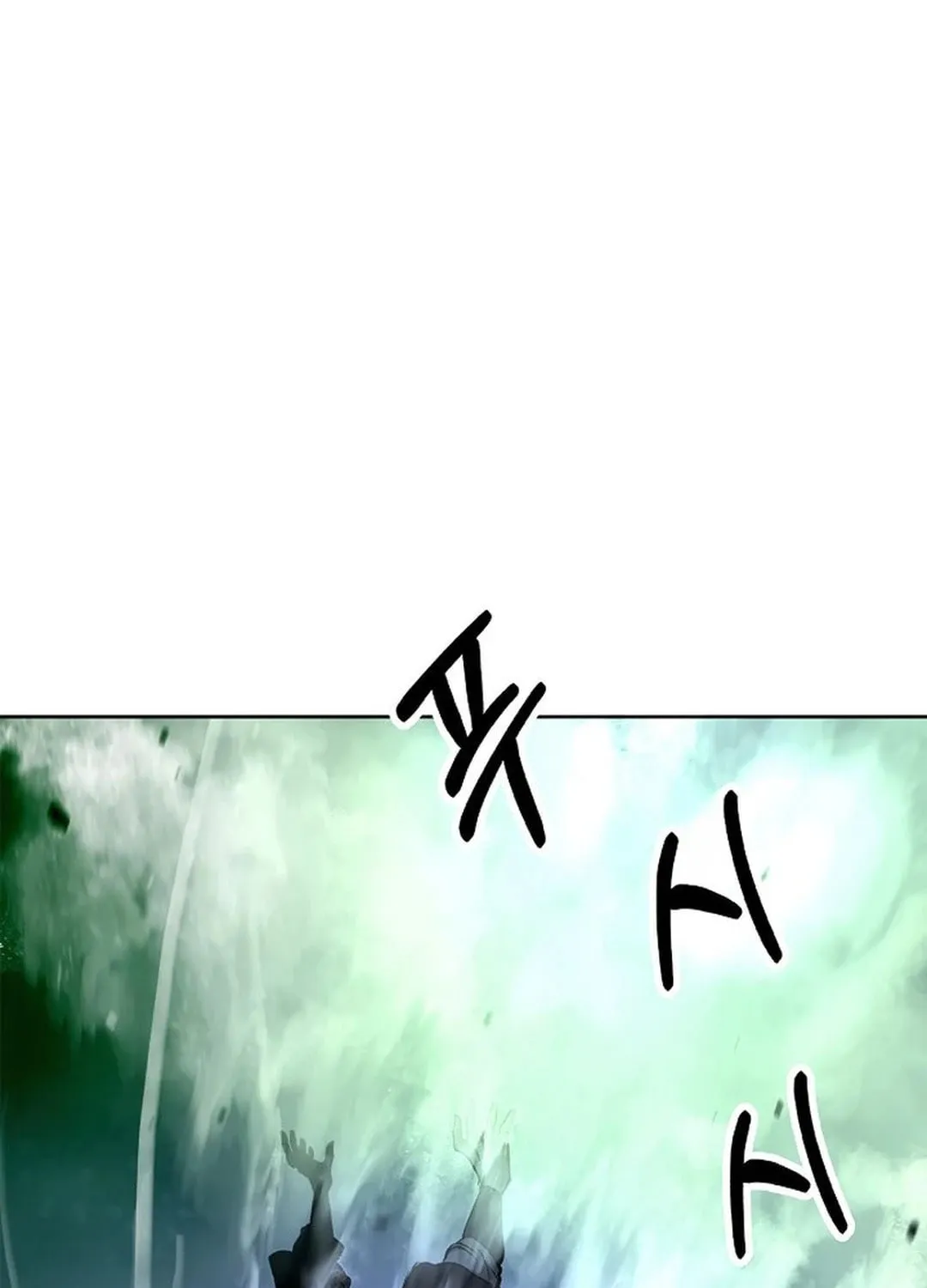 Tale of the Floating Sages Chapter 147 page 109 - 