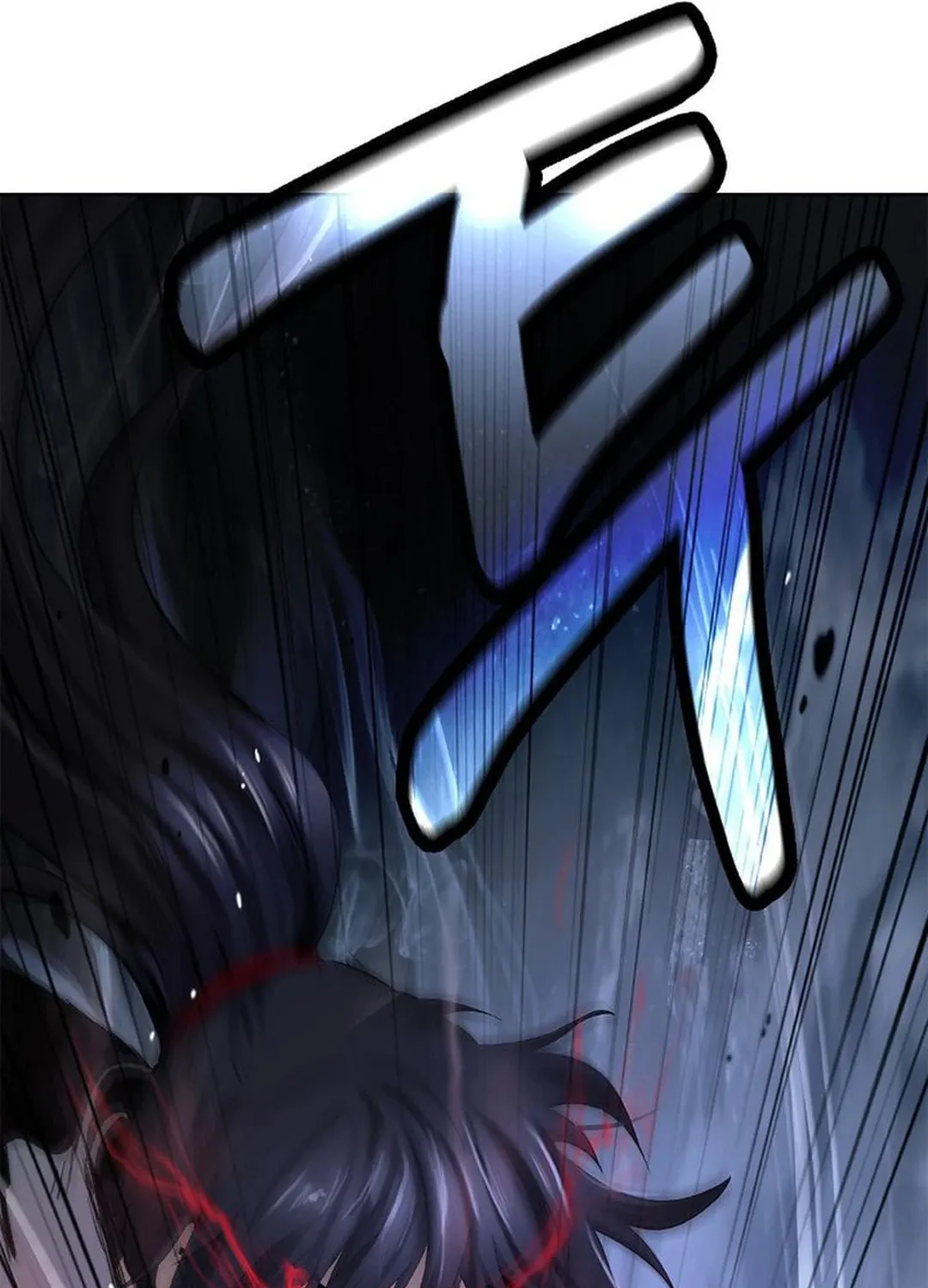 Tale of the Floating Sages Chapter 147 page 126 - 