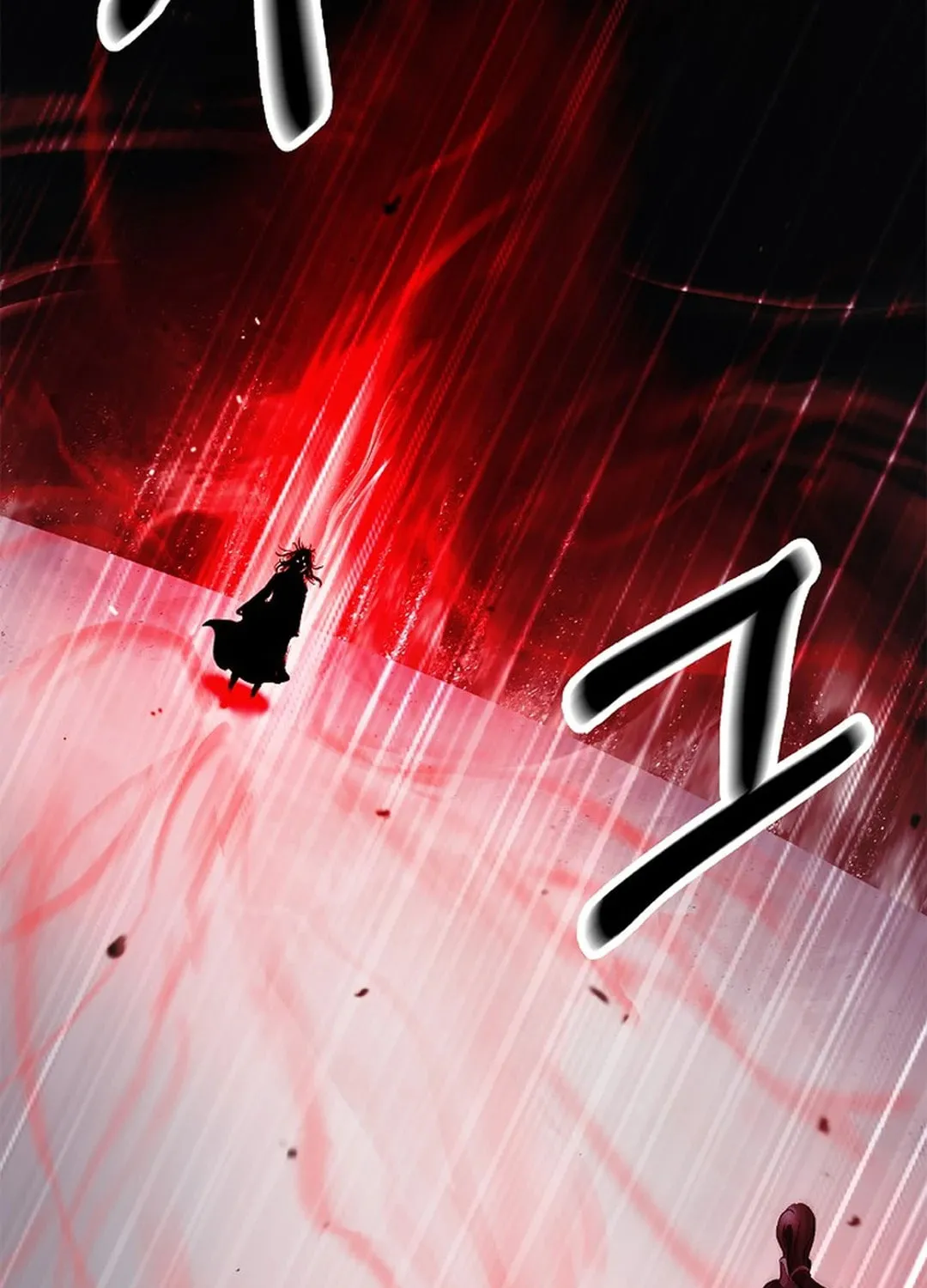 Tale of the Floating Sages Chapter 147 page 3 - 