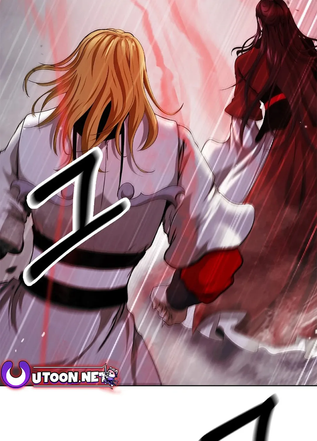 Tale of the Floating Sages Chapter 147 page 4 - 