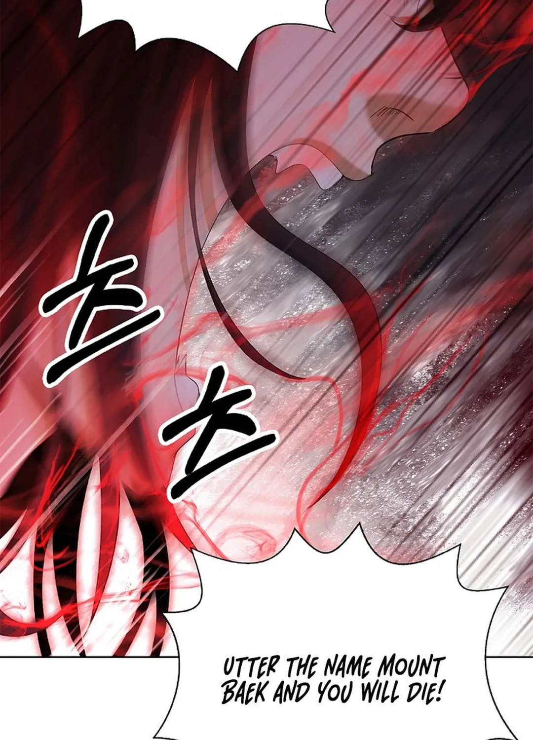 Tale of the Floating Sages Chapter 147 page 31 - 