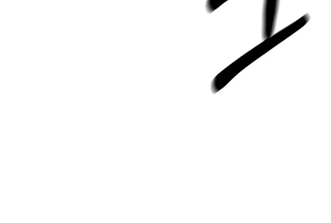 Tale of the Floating Sages Chapter 147 page 5 - 
