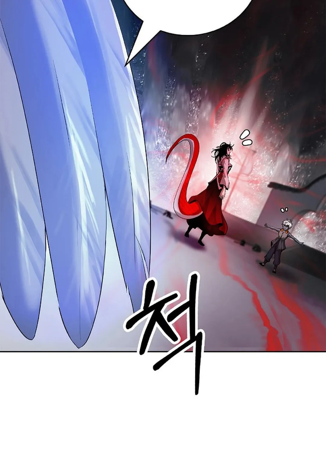 Tale of the Floating Sages Chapter 147 page 58 - 