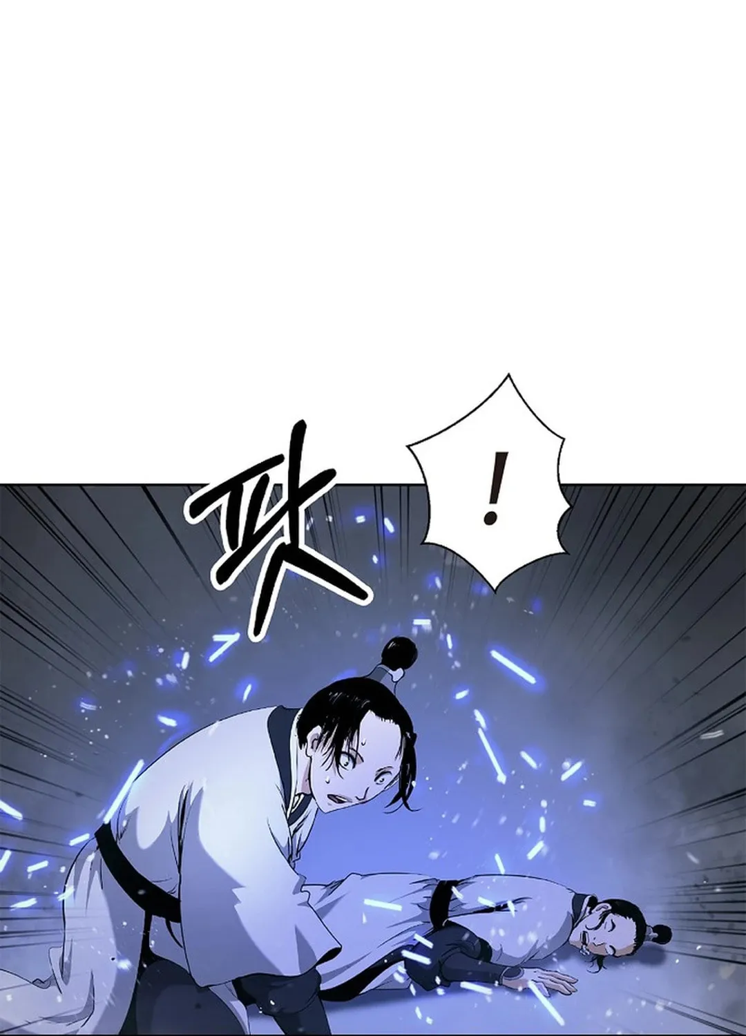 Tale of the Floating Sages Chapter 147 page 61 - 