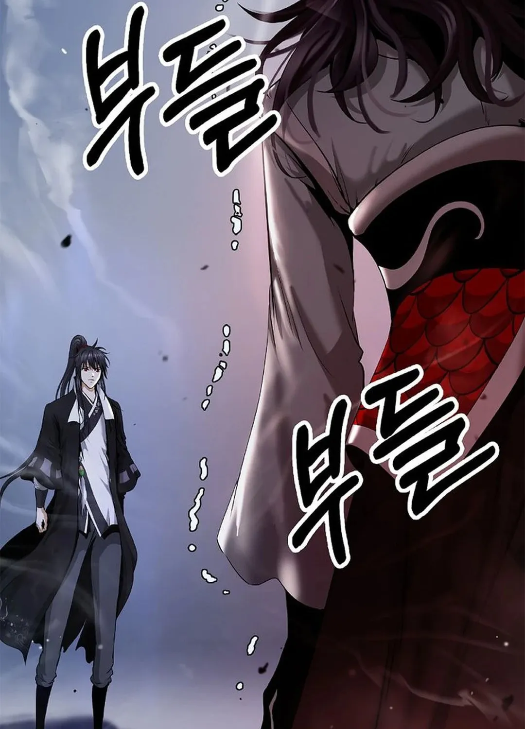 Tale of the Floating Sages Chapter 147 page 76 - 