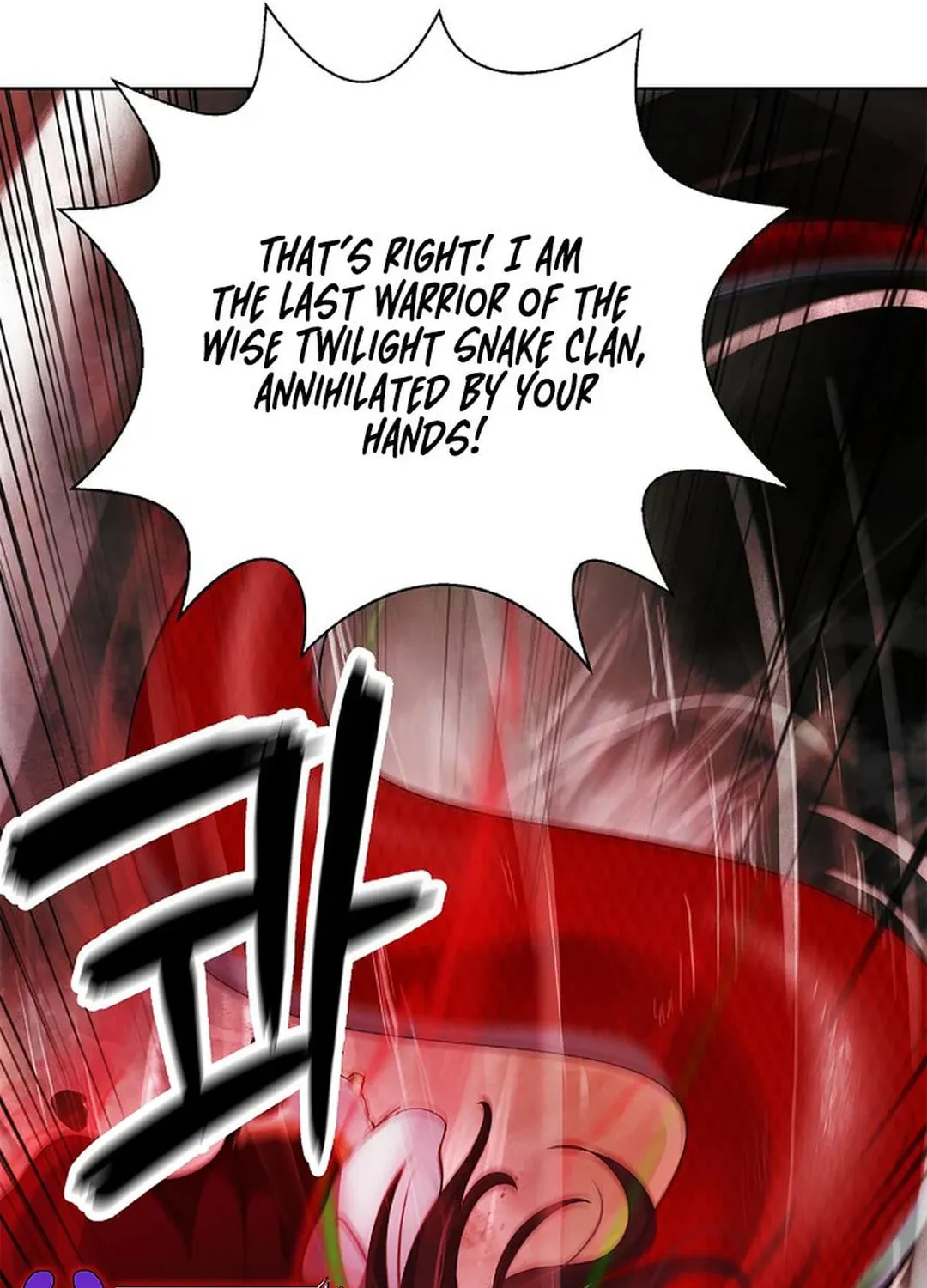 Tale of the Floating Sages Chapter 147 page 86 - 