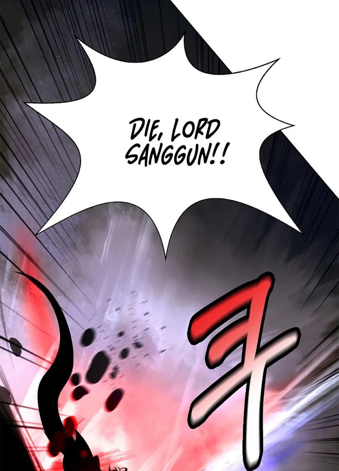 Tale of the Floating Sages Chapter 147 page 89 - 