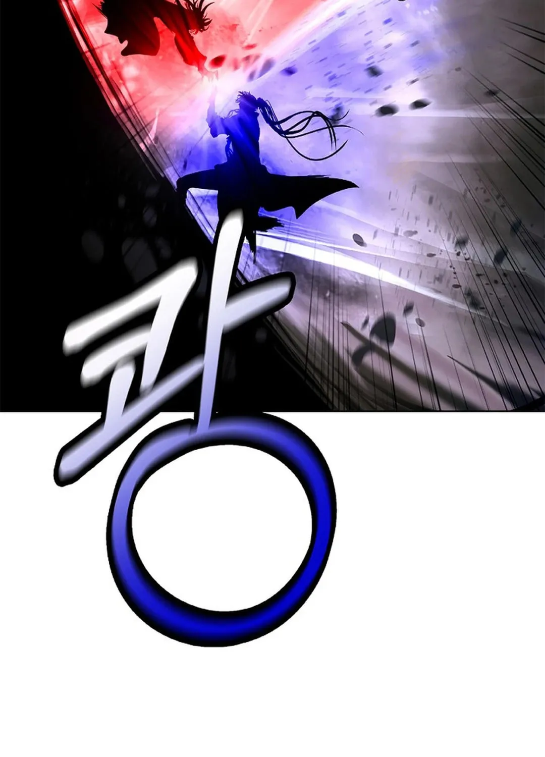 Tale of the Floating Sages Chapter 147 page 90 - 