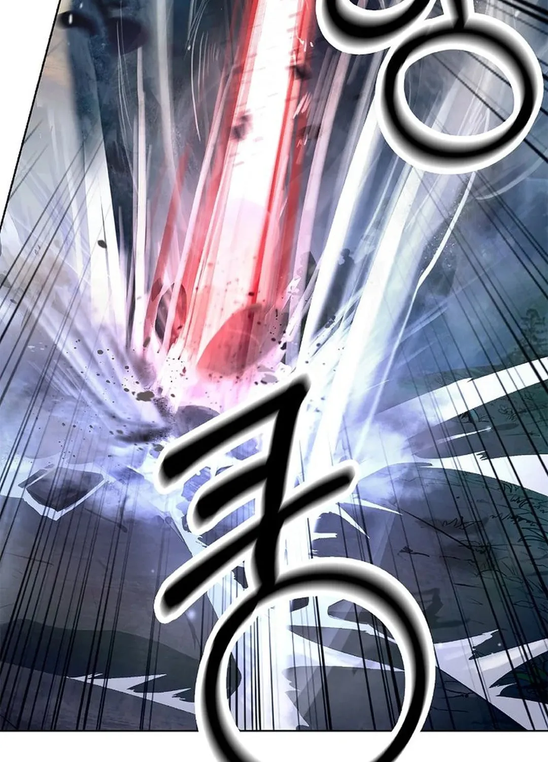 Tale of the Floating Sages Chapter 148 page 101 - 