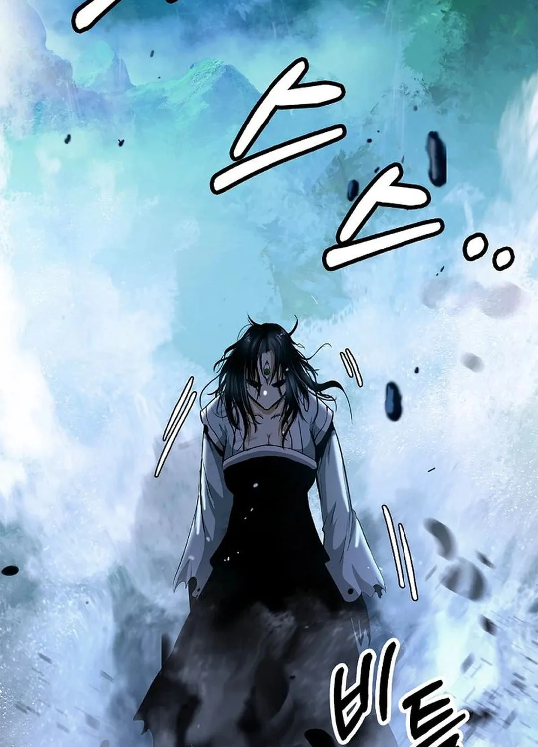 Tale of the Floating Sages Chapter 148 page 107 - 