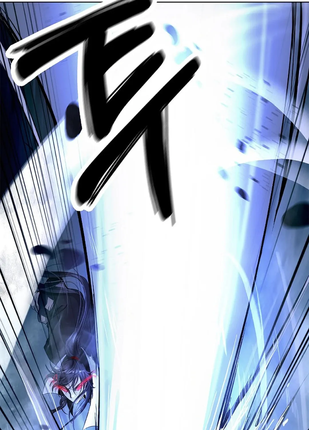 Tale of the Floating Sages Chapter 148 page 13 - 