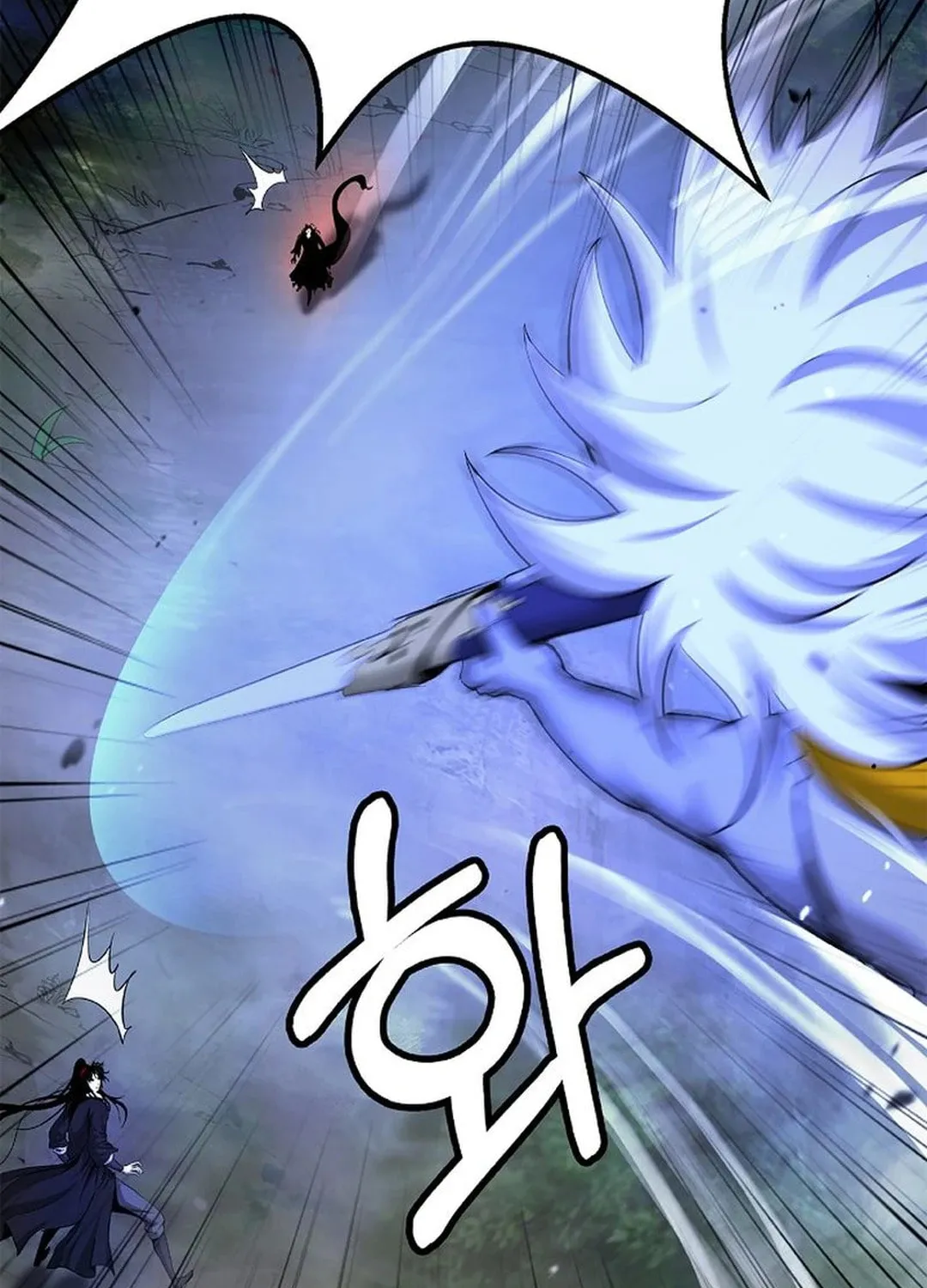Tale of the Floating Sages Chapter 148 page 135 - 
