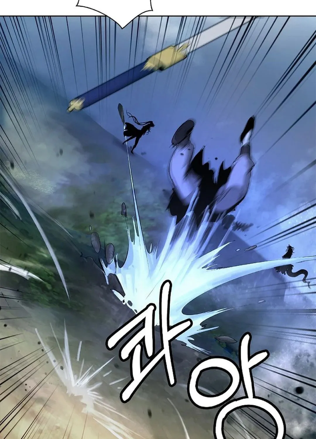 Tale of the Floating Sages Chapter 148 page 137 - 