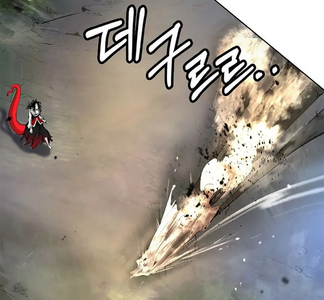 Tale of the Floating Sages Chapter 148 page 139 - 