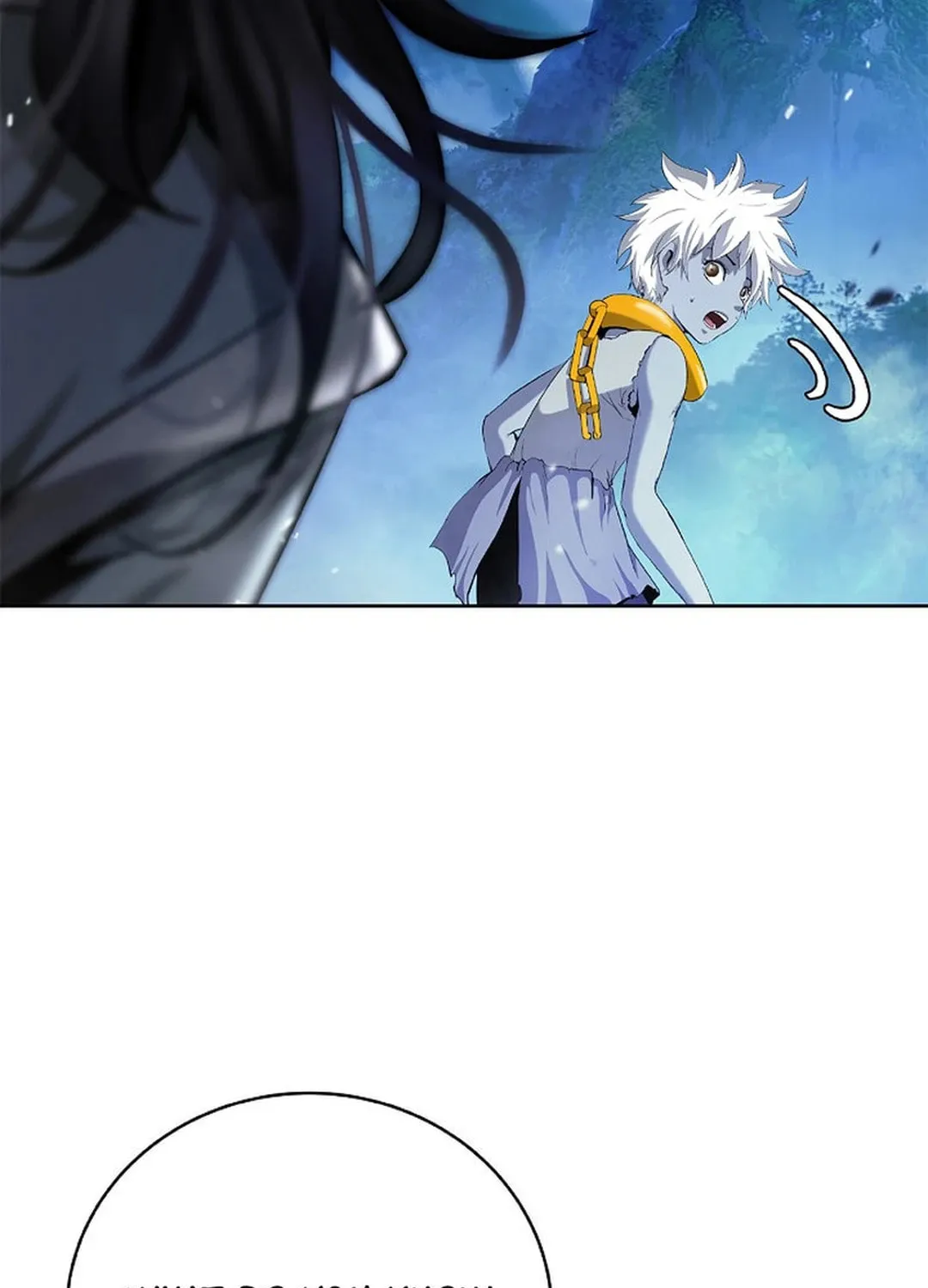 Tale of the Floating Sages Chapter 148 page 150 - 
