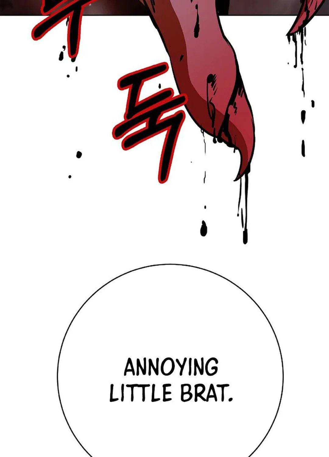 Tale of the Floating Sages Chapter 148 page 174 - 