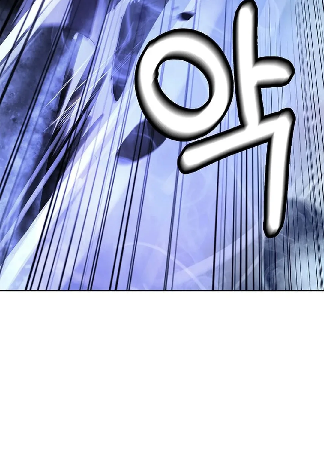 Tale of the Floating Sages Chapter 148 page 29 - 