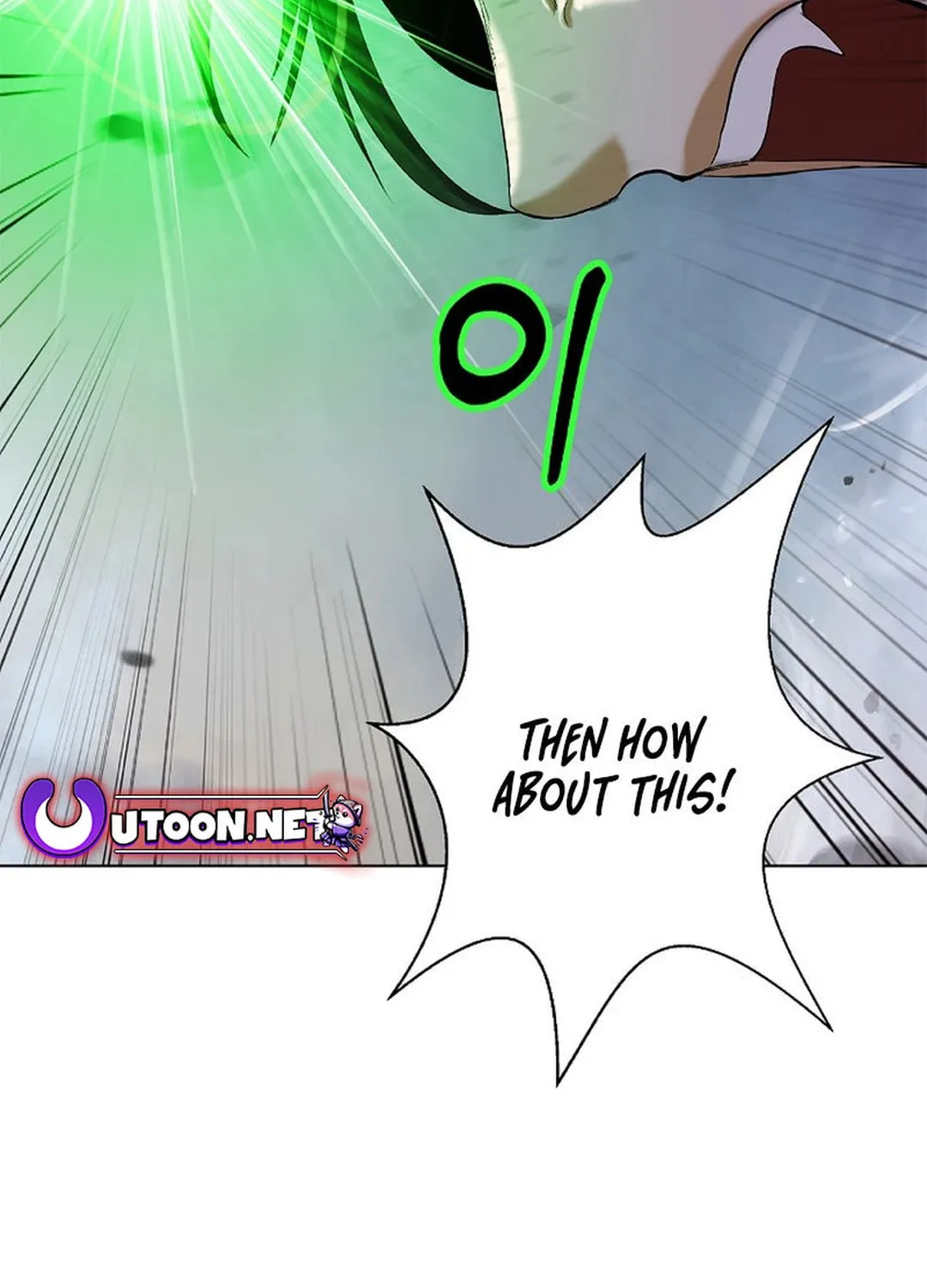 Tale of the Floating Sages Chapter 148 page 31 - 