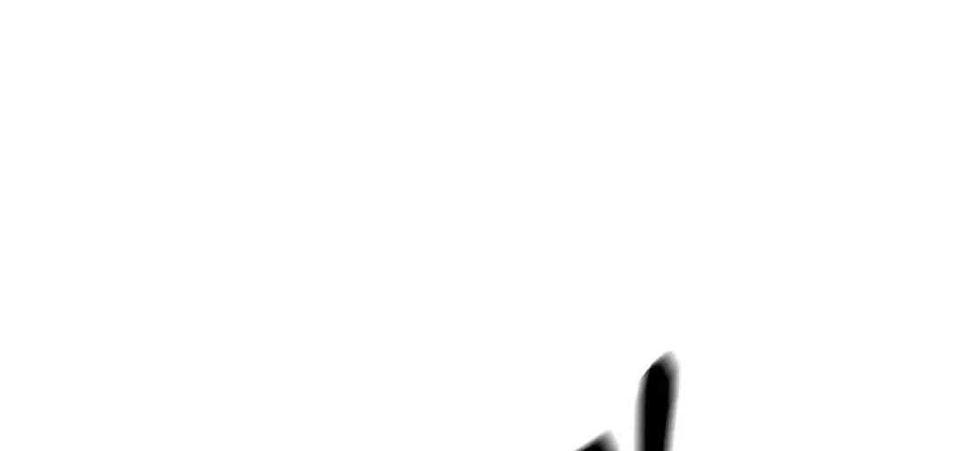 Tale of the Floating Sages Chapter 148 page 32 - 