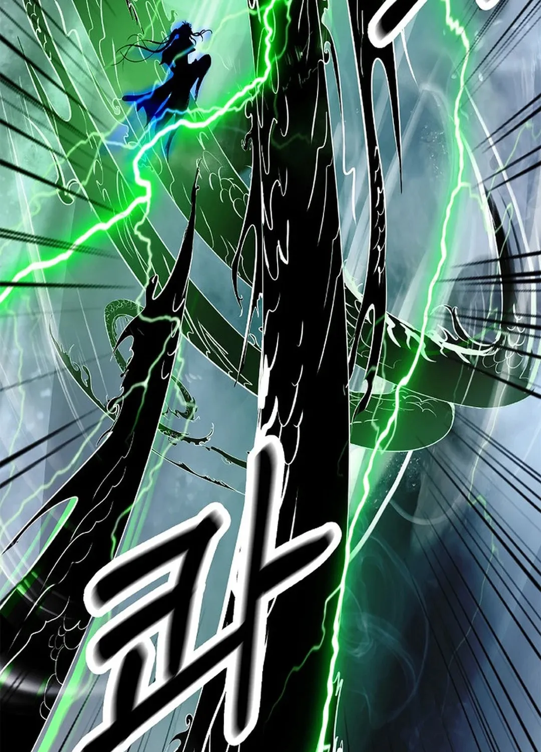 Tale of the Floating Sages Chapter 148 page 34 - 