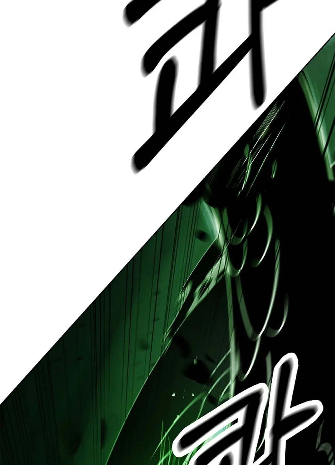 Tale of the Floating Sages Chapter 148 page 36 - 
