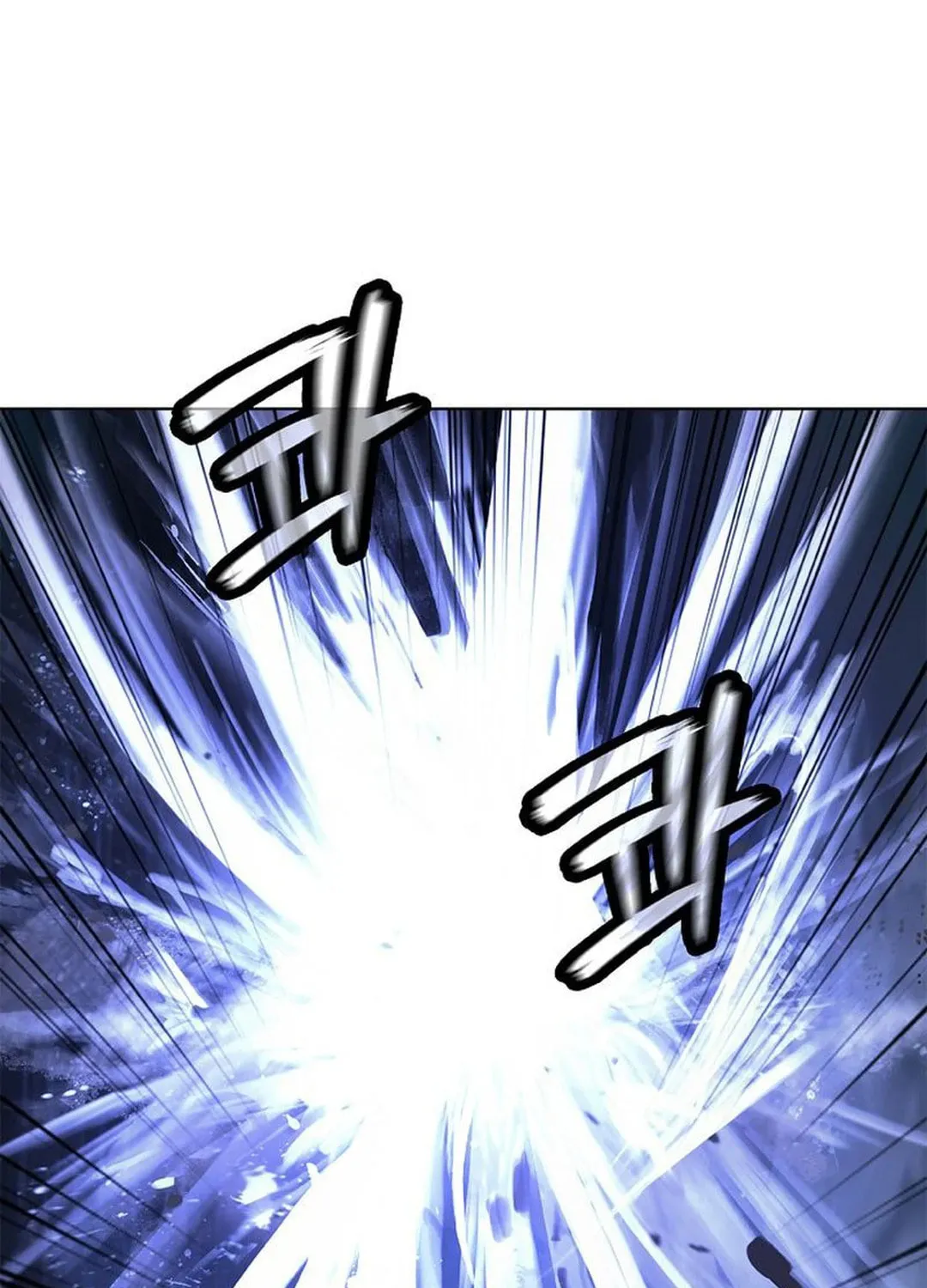 Tale of the Floating Sages Chapter 148 page 54 - 