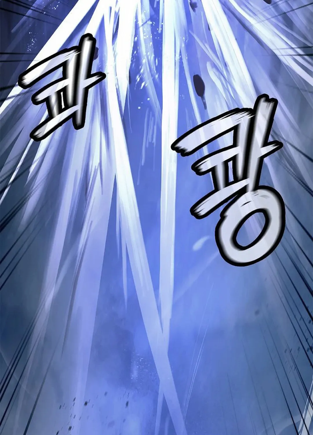 Tale of the Floating Sages Chapter 148 page 55 - 