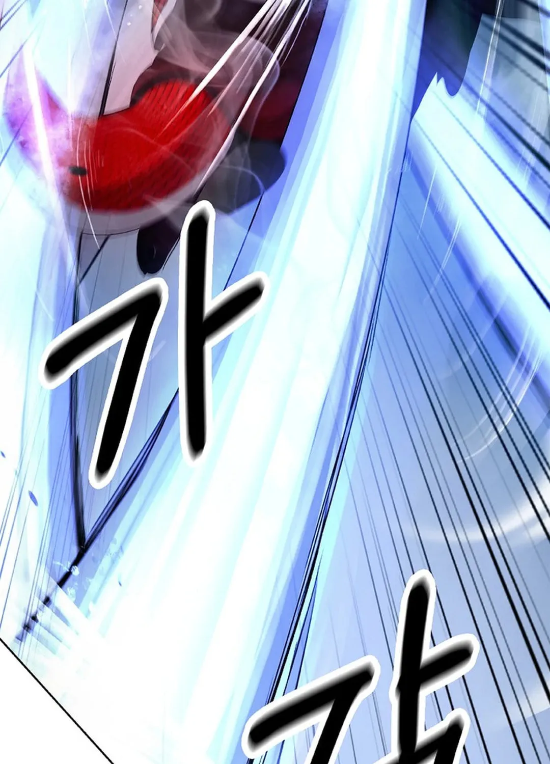 Tale of the Floating Sages Chapter 148 page 64 - 