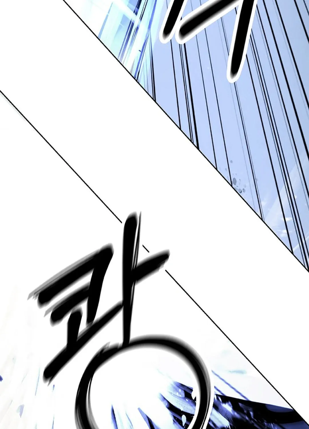 Tale of the Floating Sages Chapter 148 page 65 - 