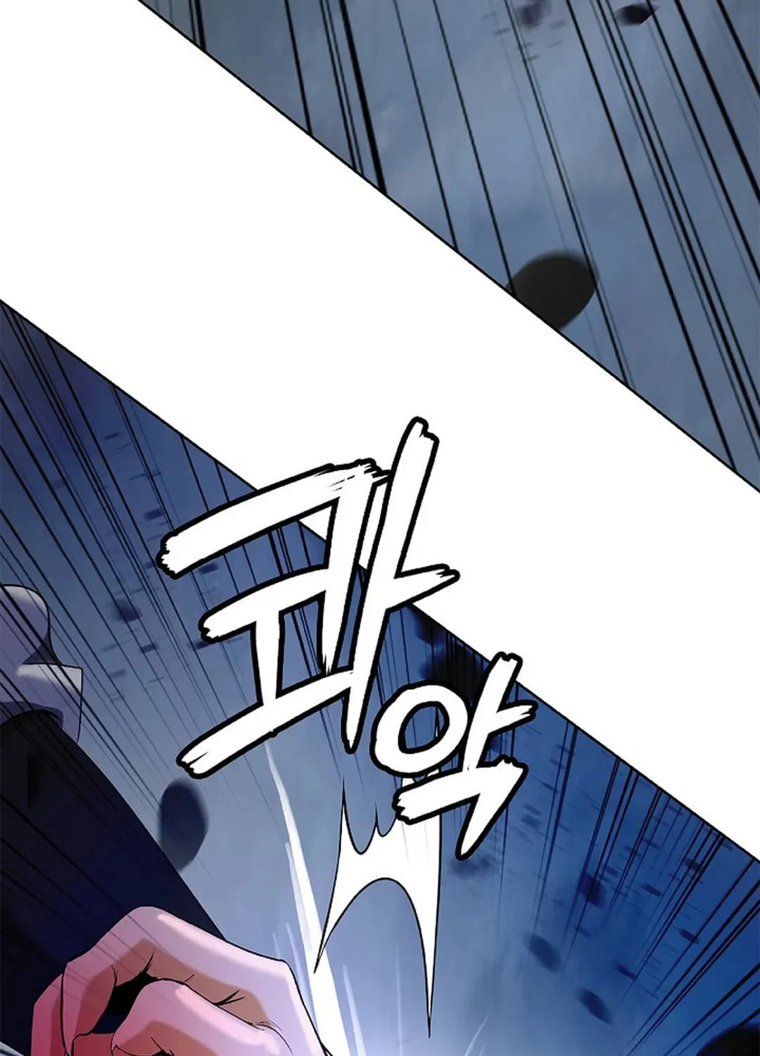 Tale of the Floating Sages Chapter 148 page 67 - 