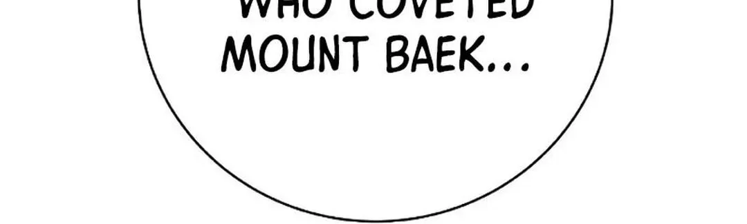 Tale of the Floating Sages Chapter 148 page 69 - 